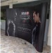 Pop Up Stand 3x4 Oval